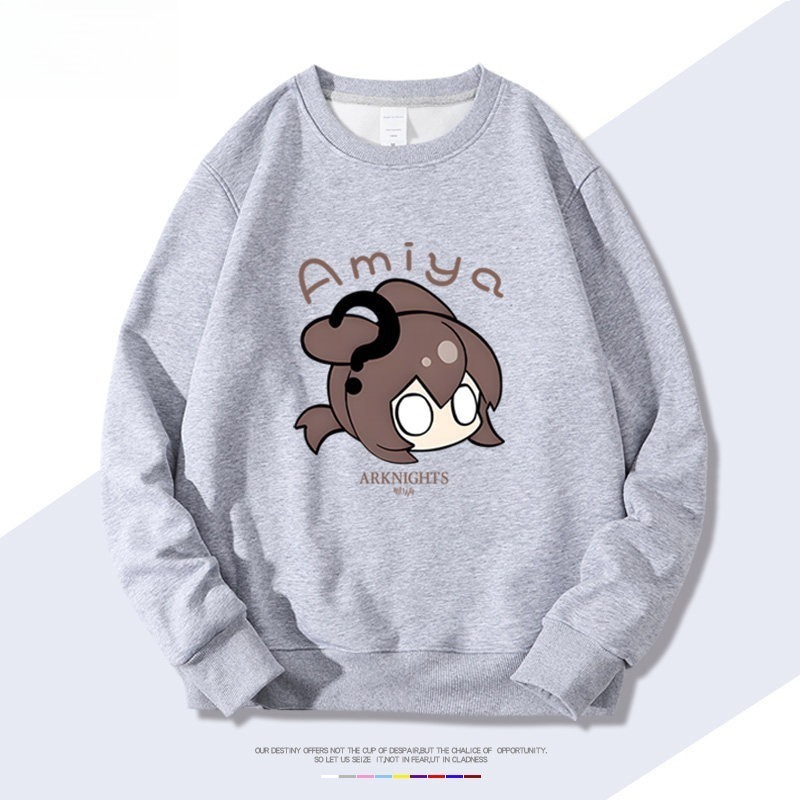 明日方舟 聯名親子情侶裝 圓領長袖