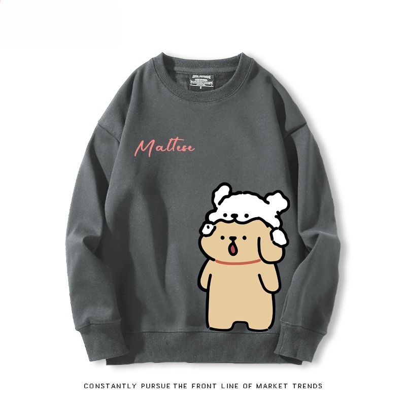 線條小狗 聯名親子情侶裝 圓領長袖