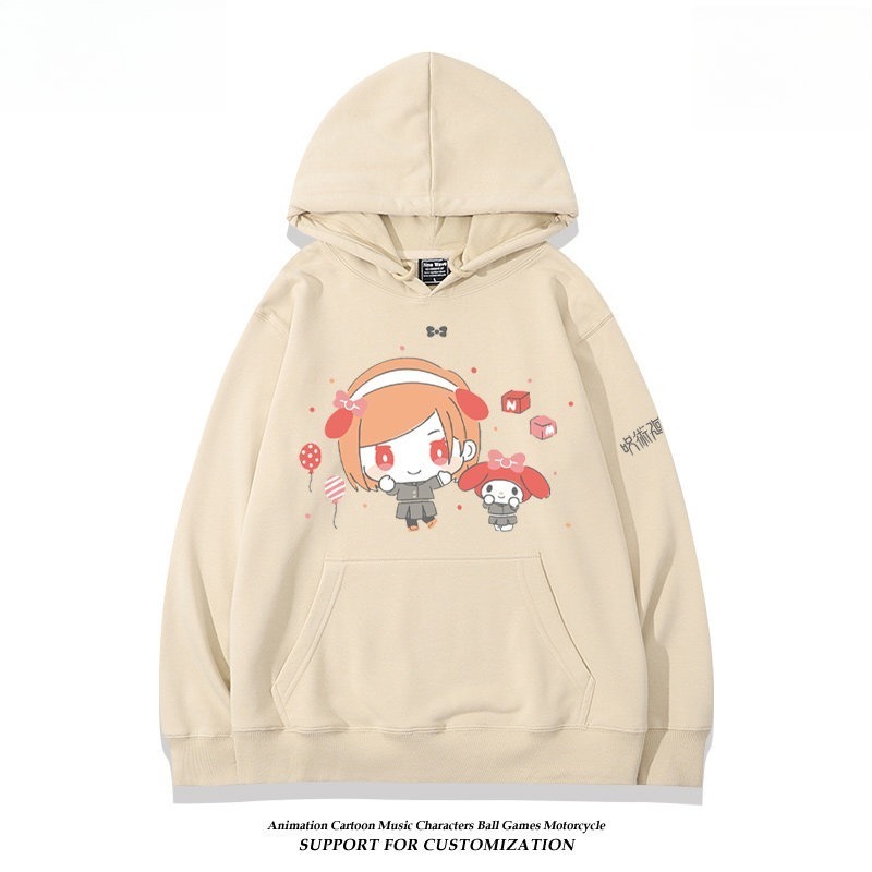 咒術迴戰 聯名衛衣2026秋冬新款親子情侶裝連帽衛衣