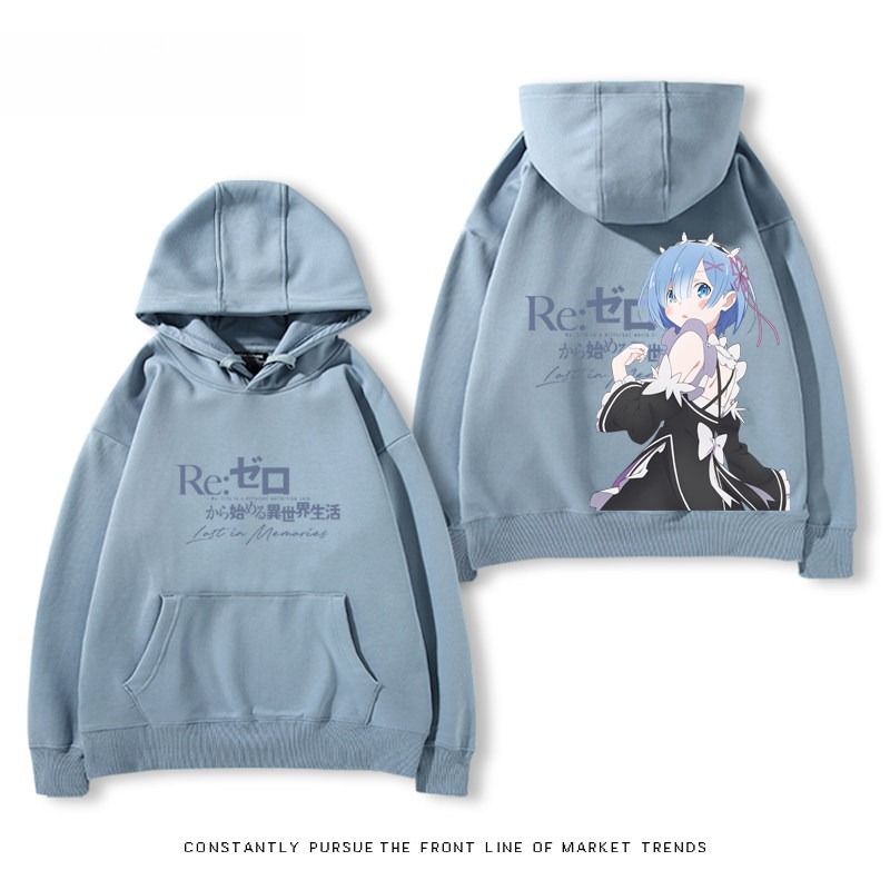 從零開始的異世界 親子情侶男女連帽衛衣