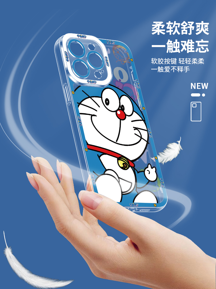 蘋果 系列哆啦A夢天使眼透明防摔手機殼