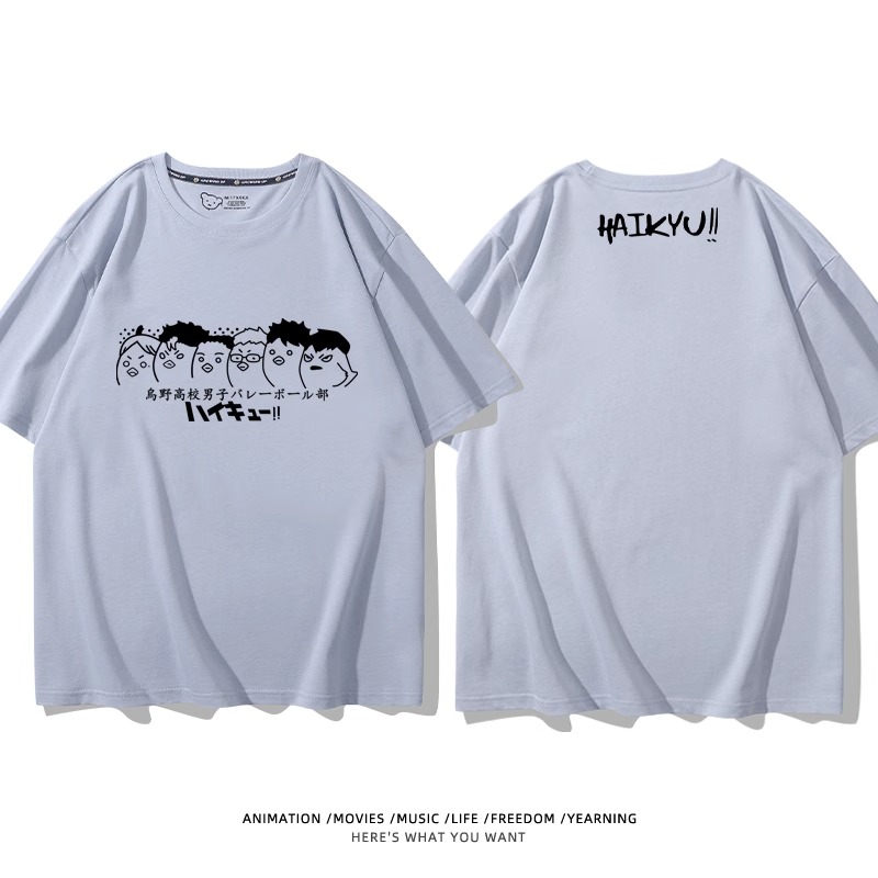 排球少年 2024親子情侶男女同款 純棉T恤