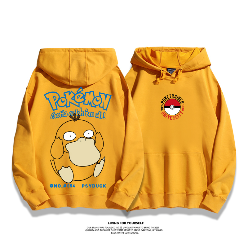 寶可夢聯名衛衣2023秋冬新款親子情侶裝薄絨款連帽衛衣