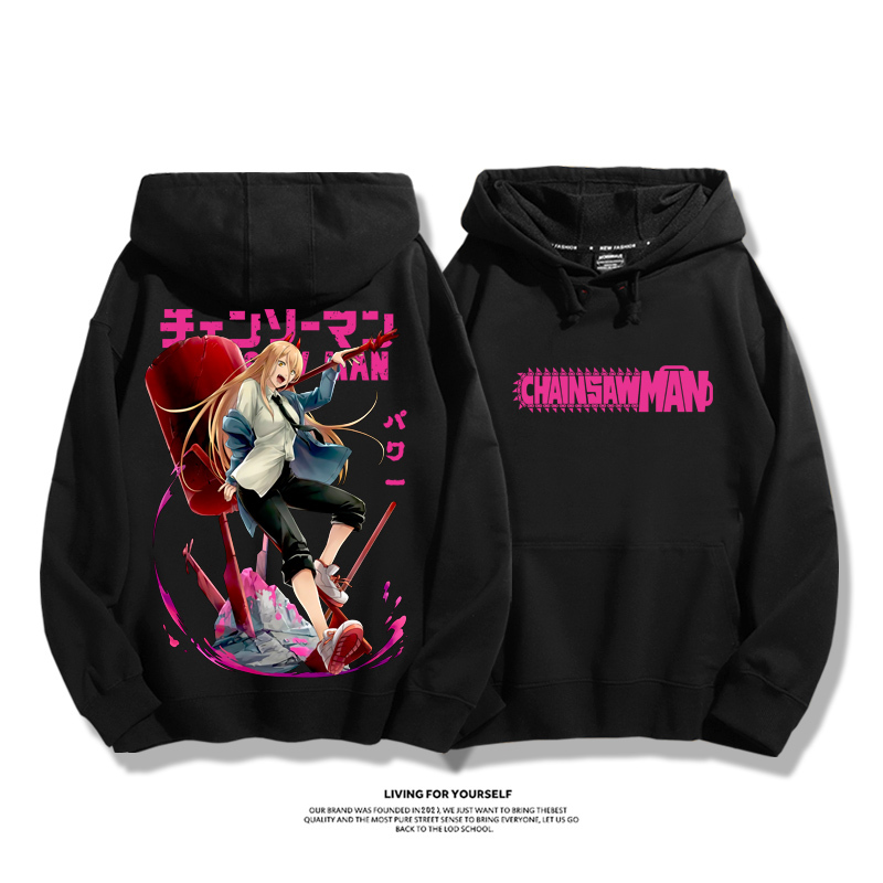 鏈鋸人新款 親子情侶男女款連帽衛衣