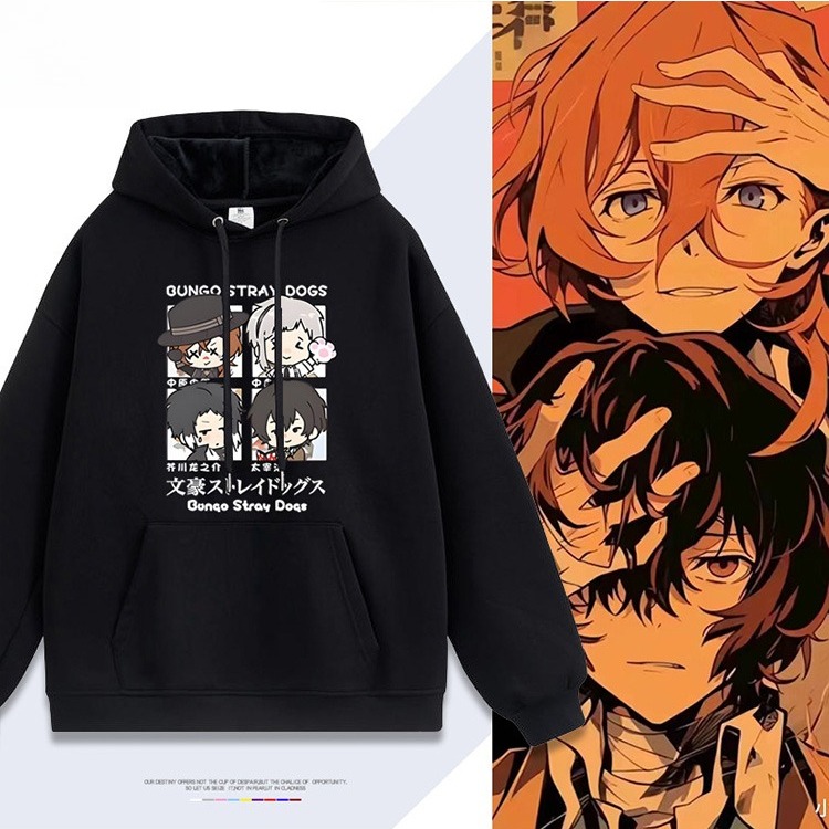 文豪野犬新款 親子情侶男女連帽衛衣