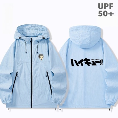 排球少年周邊 男女輕薄透氣防曬服外套