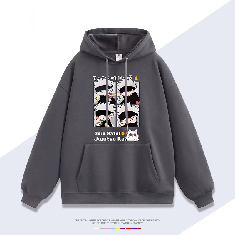 咒術回戰五條悟 2025秋冬新款親子情侶裝連帽衛衣