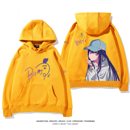 我推的孩子 聯名衛衣2024秋冬新款親子情侶裝薄絨款連帽衛衣