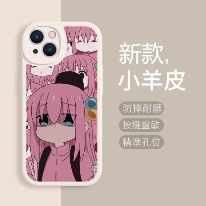 蘋果 系列孤獨搖滾小羊皮防摔軟殼