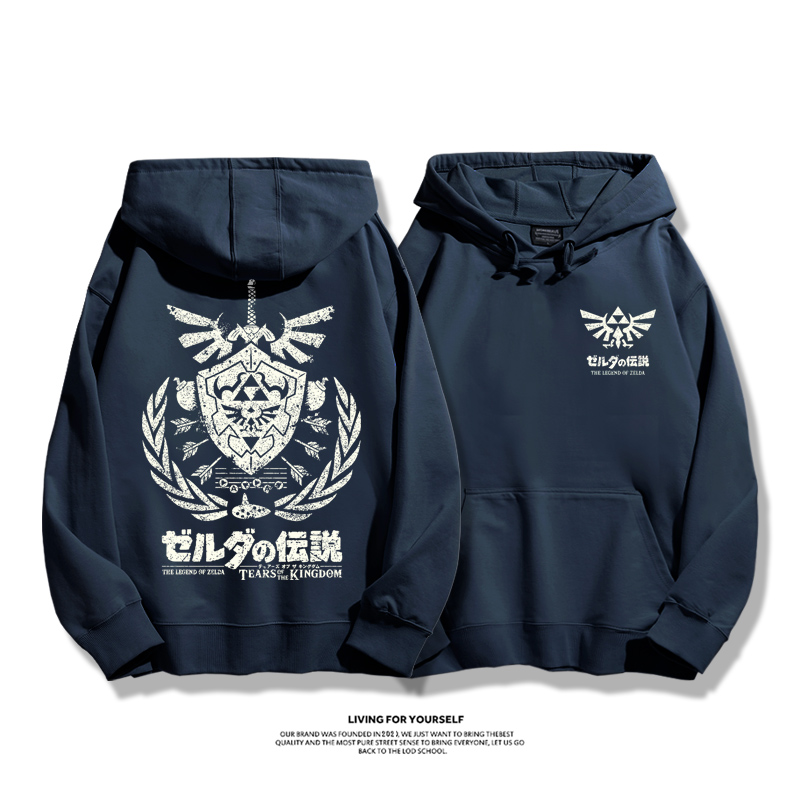 薩爾達傳說王國之淚聯名衛衣2023秋冬新款親子情侶裝薄絨款連帽衛衣