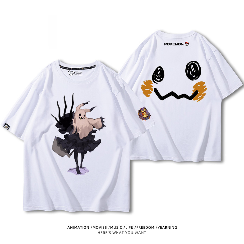 精靈寶可夢 2024親子情侶男女同款 純棉T恤