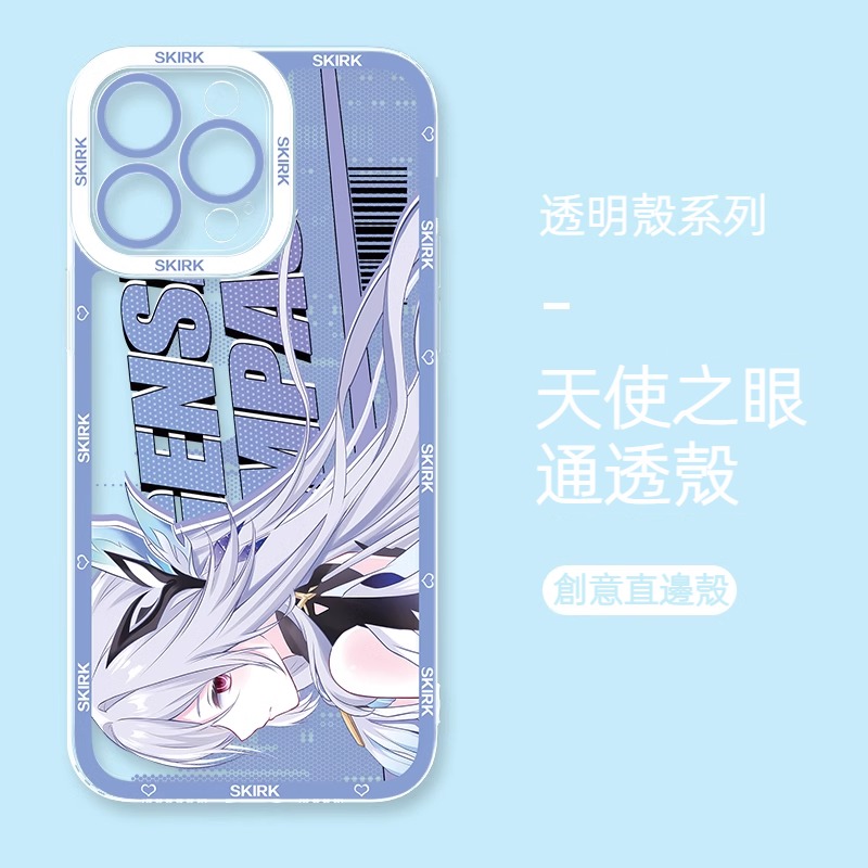 蘋果 系列原神絲柯克天使眼透明防摔軟殼