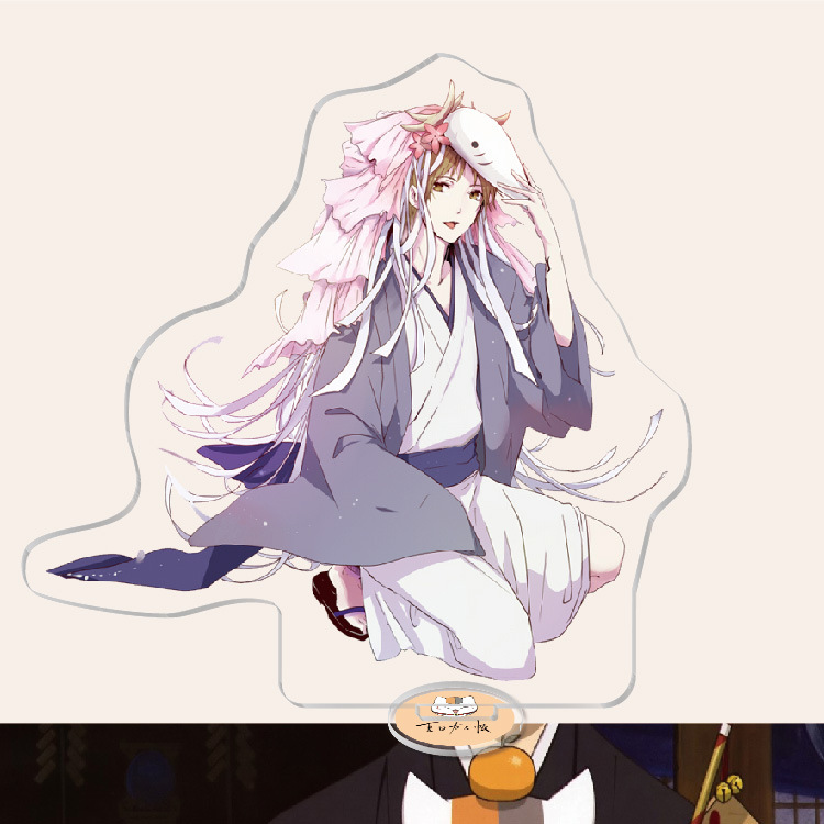 夏目友人帳夏目貴志貓咪老師/斑夏目玲子周邊擺件立牌鑰匙扣掛飾【單買三件起送】