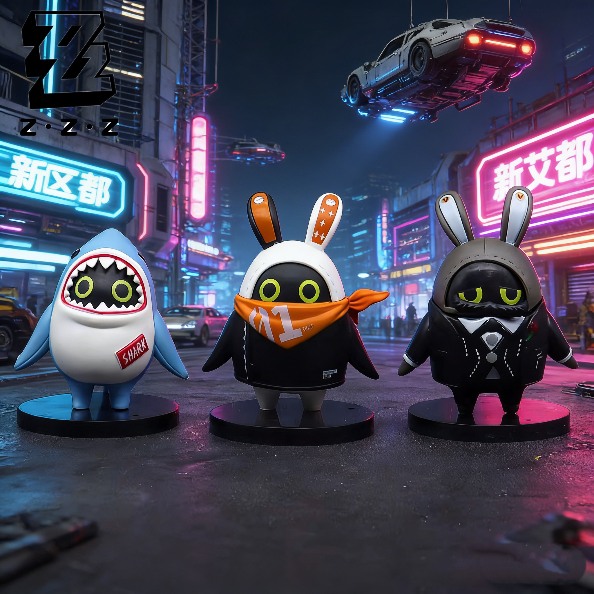 絕區零 邦布伊埃斯巴特勒鯊魚布