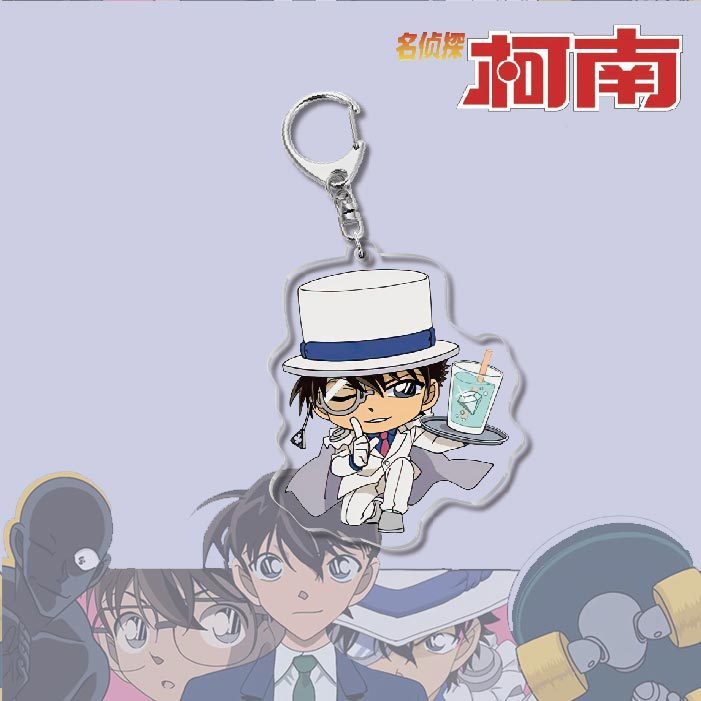 名偵探柯南周邊 灰原哀基德赤井秀一安室透世良真純亞克力鑰匙扣掛飾【單買三件起送】