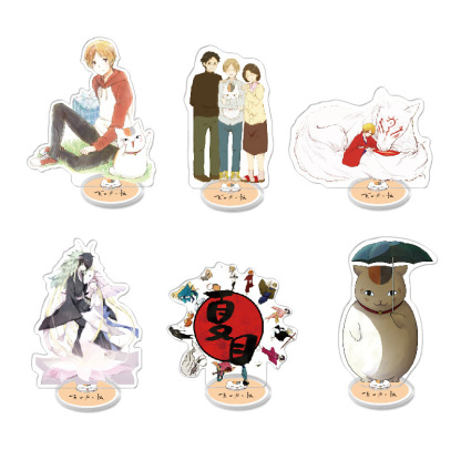 夏目友人帳夏目貴志貓咪老師/斑夏目玲子周邊擺件立牌鑰匙扣掛飾【單買三件起送】