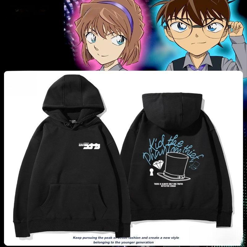 名偵探柯南 親子情侶男女連帽衛衣
