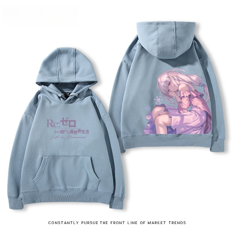 從零開始的異世界 親子情侶男女連帽衛衣
