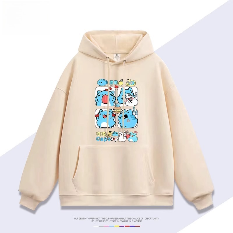 貓貓蟲咖波 2025秋冬新款親子情侶裝連帽衛衣