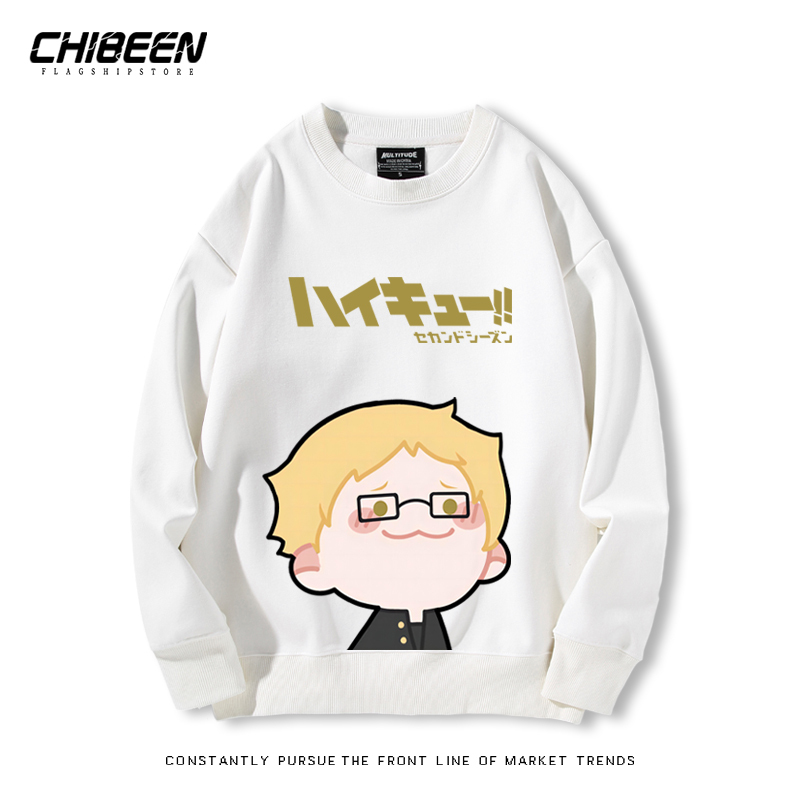 排球少年2024親子情侶裝 圓領長袖