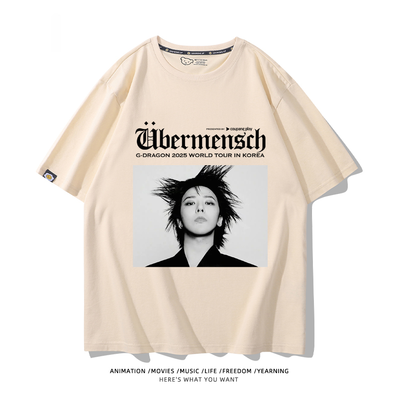 GD權志龍 2025新款親子情侶男女同款 T恤