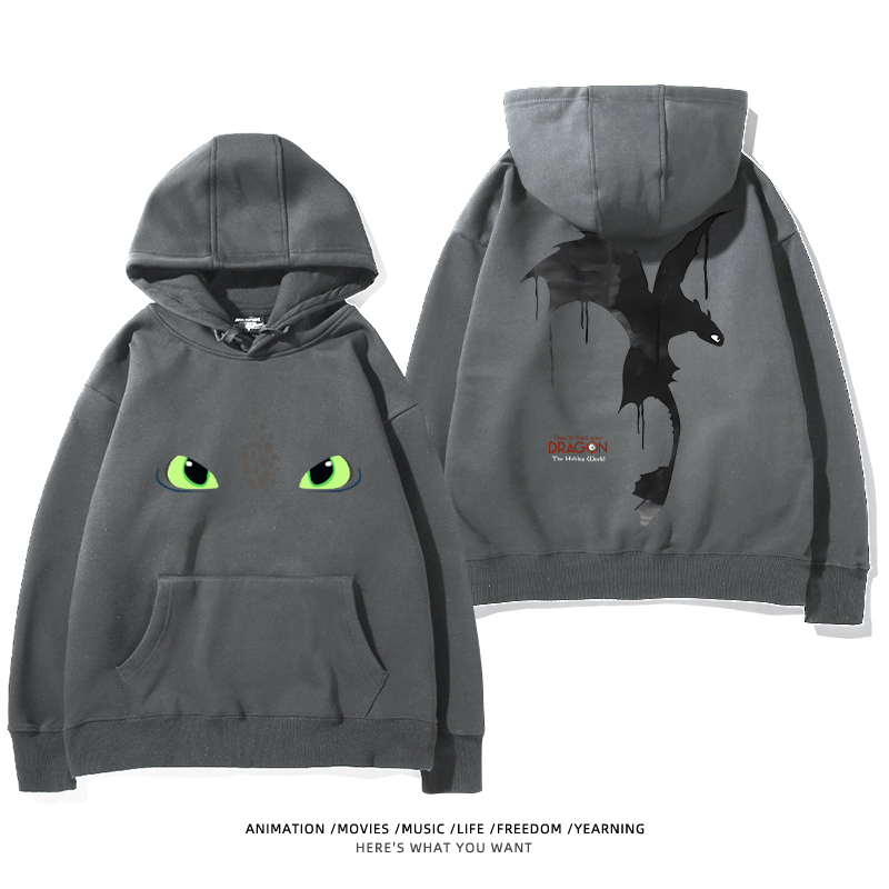 馴龍高手 聯名衛衣2024秋冬新款親子情侶裝薄絨款連帽衛衣