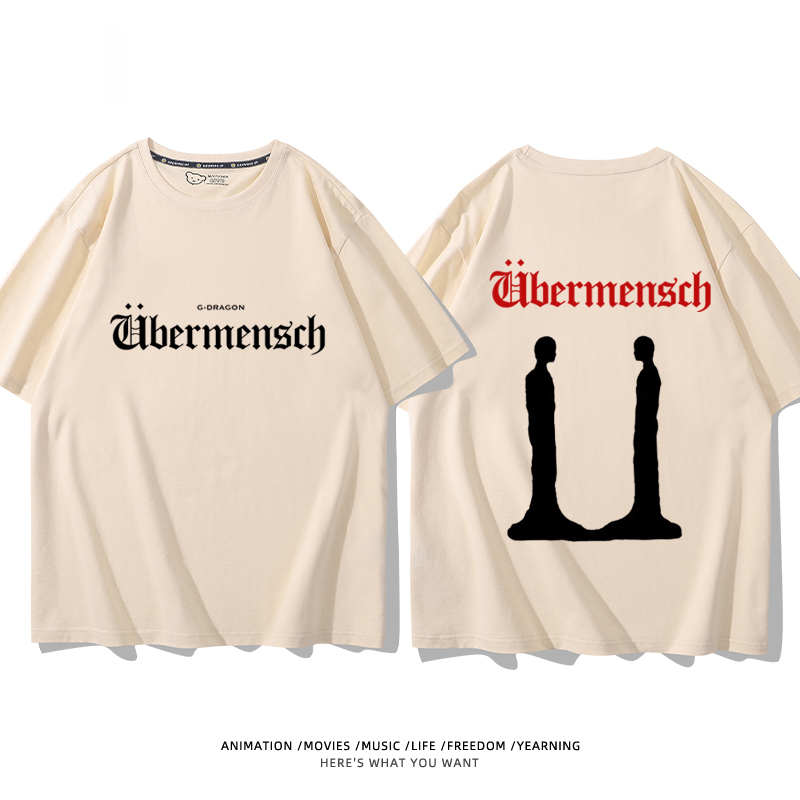 GD權志龍 2025新款親子情侶男女同款 T恤