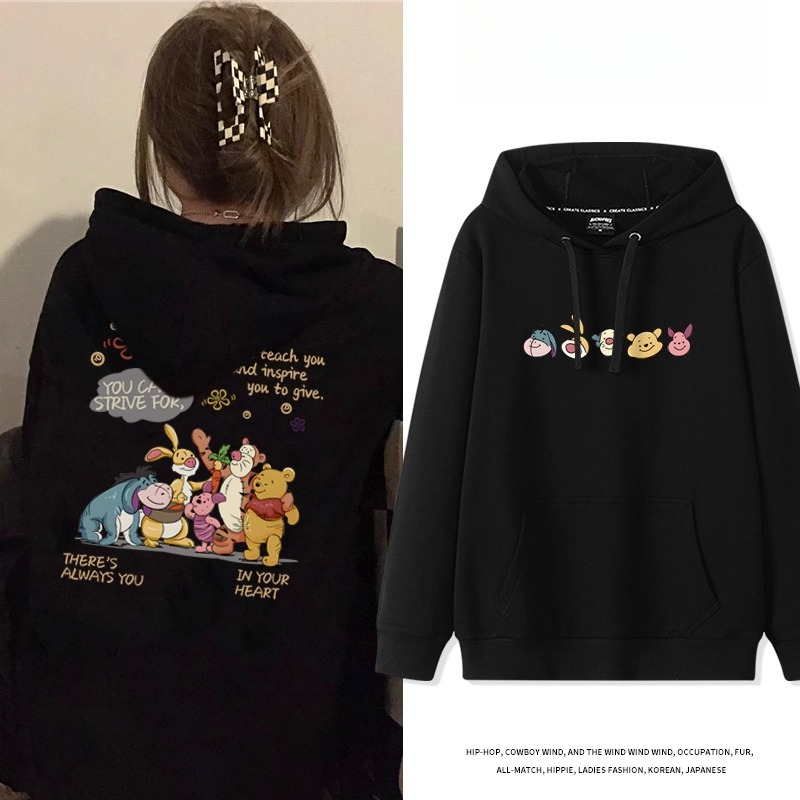 小熊維尼 聯名衛衣2025秋冬新款 親子情侶裝連帽衛衣