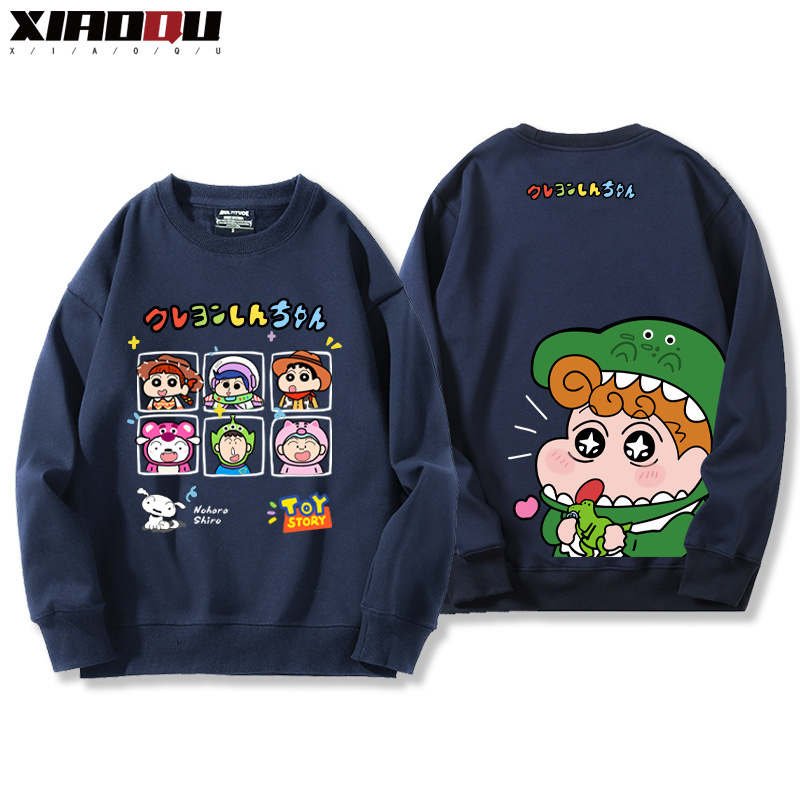 蠟筆小新聯名西遊記哈利波特玩具總動員小葵巴斯光年赫敏 2024親子情侶裝 圓領長袖