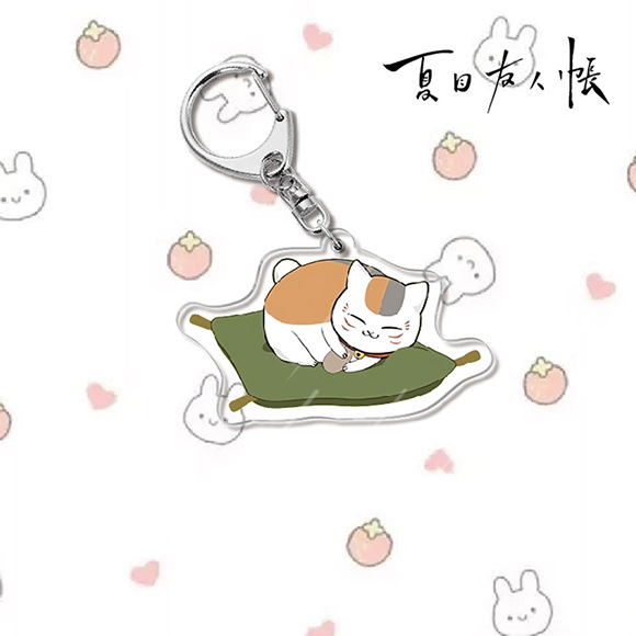 夏目友人帳夏目貴志貓咪老師/斑夏目玲子周邊擺件立牌鑰匙扣掛飾【單買三件起送】