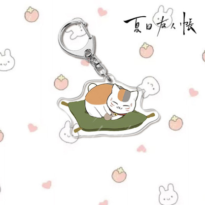 夏目友人帳夏目貴志貓咪老師/斑夏目玲子周邊擺件立牌鑰匙扣掛飾【單買三件起送】