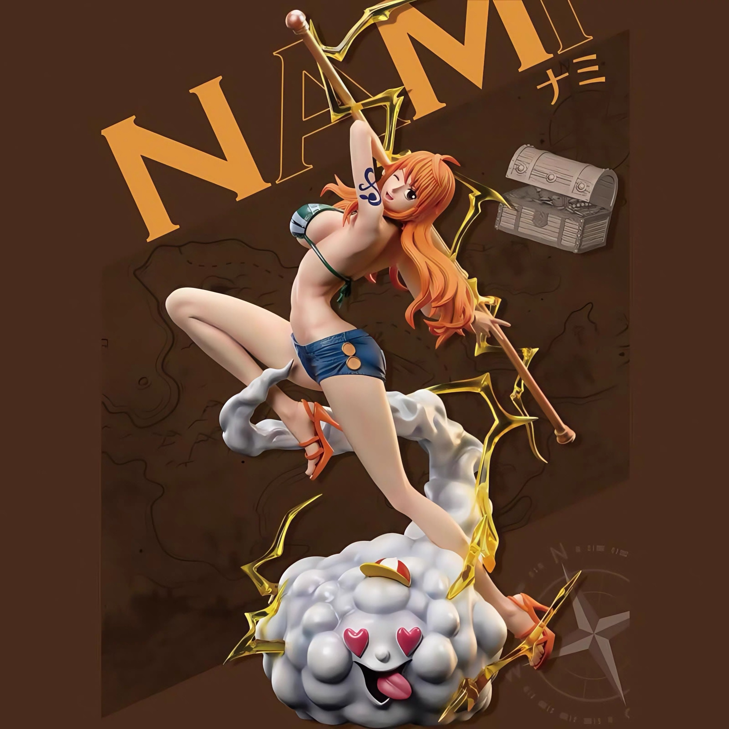 IU max共鳴比例 娜美