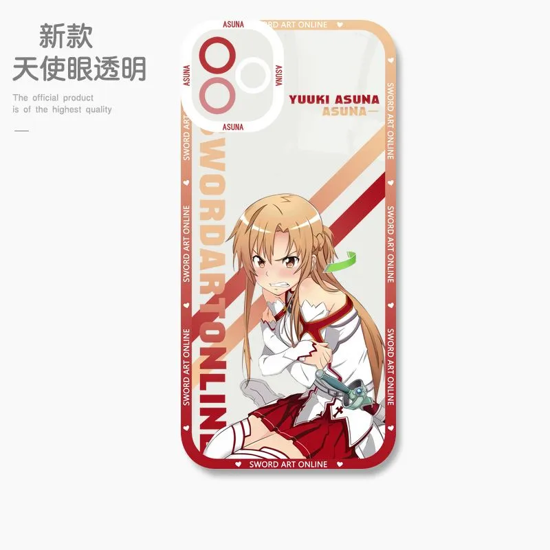 刀劍神域 天使眼透明防摔軟殼