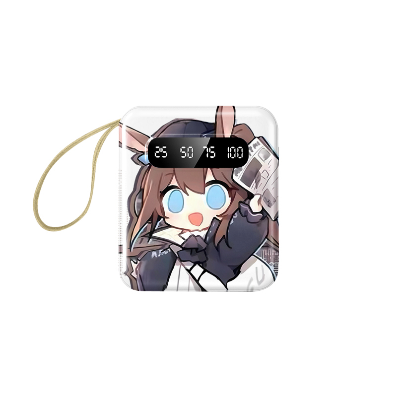 明日方舟迷你便攜快充10000mAh行動電源