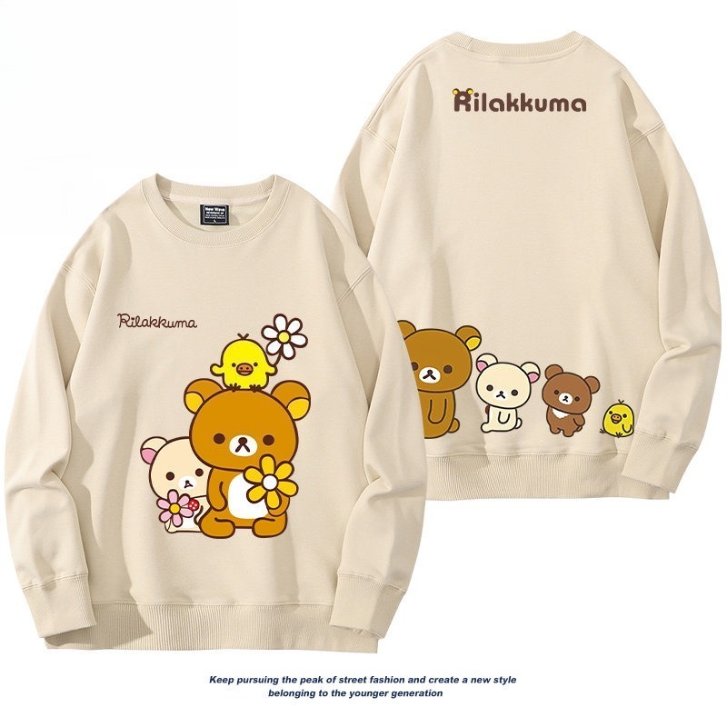 日系拉拉熊 聯名親子情侶裝 圓領長袖