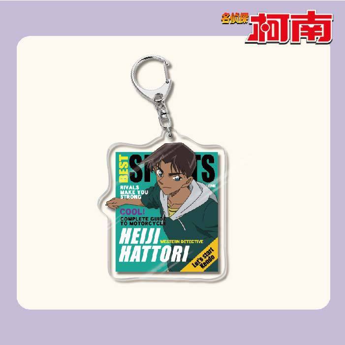 名偵探柯南周邊 灰原哀基德赤井秀一安室透世良真純亞克力鑰匙扣掛飾【單買三件起送】