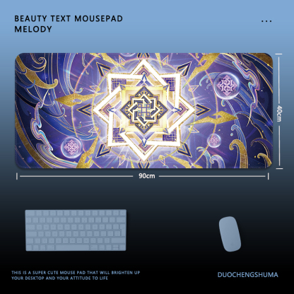 王者榮耀 主題桌墊 布質滑鼠墊