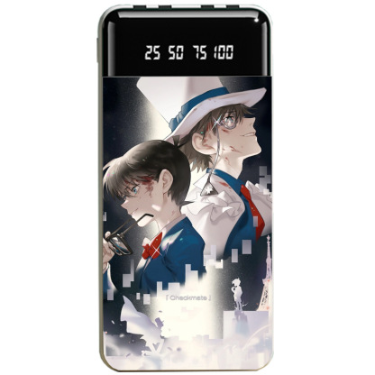 名偵探柯南聯名大容量行動電源便攜快充