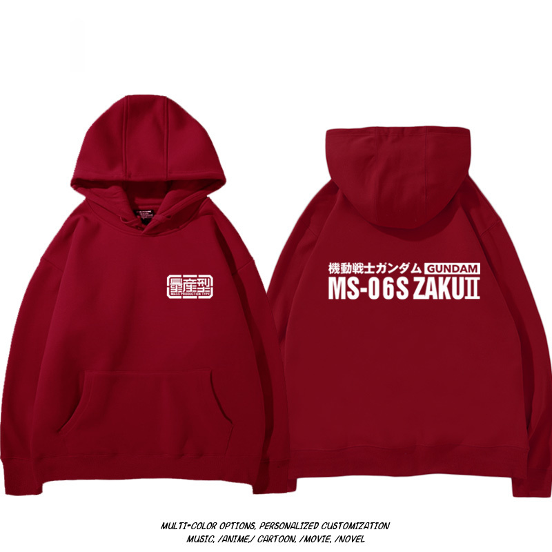 機動戰士高達扎古吉翁 聯名衛衣2024秋冬新款親子情侶裝薄絨款連帽衛衣