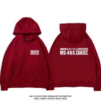 機動戰士高達扎古吉翁 聯名衛衣2024秋冬新款親子情侶裝薄絨款連帽衛衣