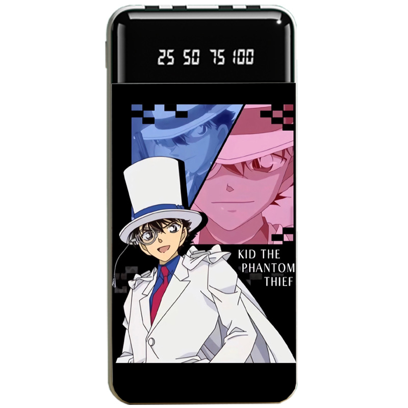 名偵探柯南聯名大容量行動電源便攜快充