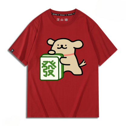 線條小狗 新年發 2024親子情侶男女同款 純棉T恤