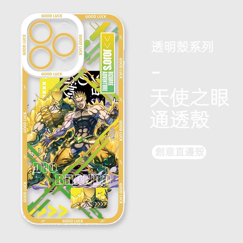 蘋果 系列jojo的奇妙冒險天使眼透明防摔軟殼