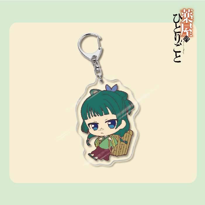 藥屋少女的呢喃周邊貓貓壬氏玉葉妃高順亞克力鑰匙扣掛飾【單買三件起送】