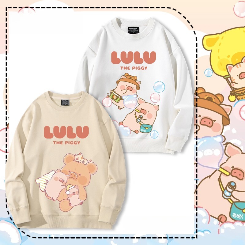 LuLu豬 聯名親子情侶裝 圓領長袖