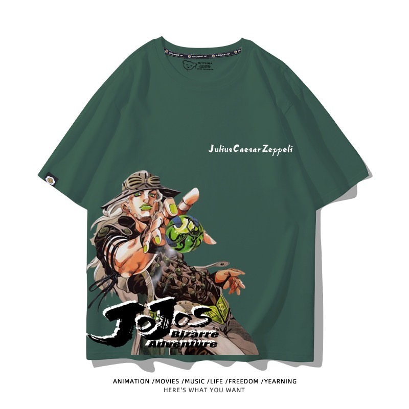 JOJO的奇妙冒險飆馬野郎周邊 男女同款親子情侶 印花短袖T恤