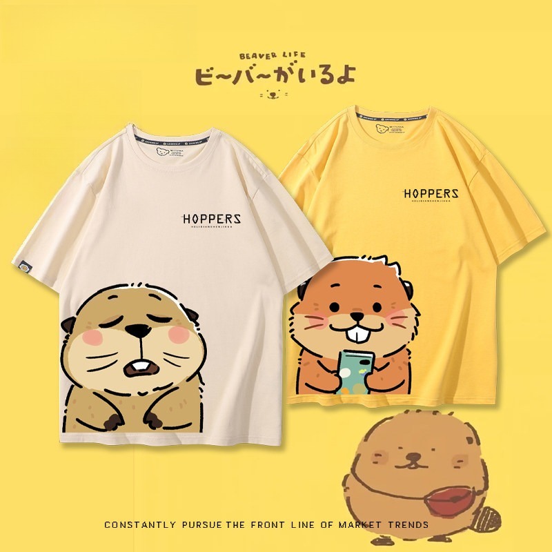 河狸世界 2026親子情侶男女同款 印花短袖T恤