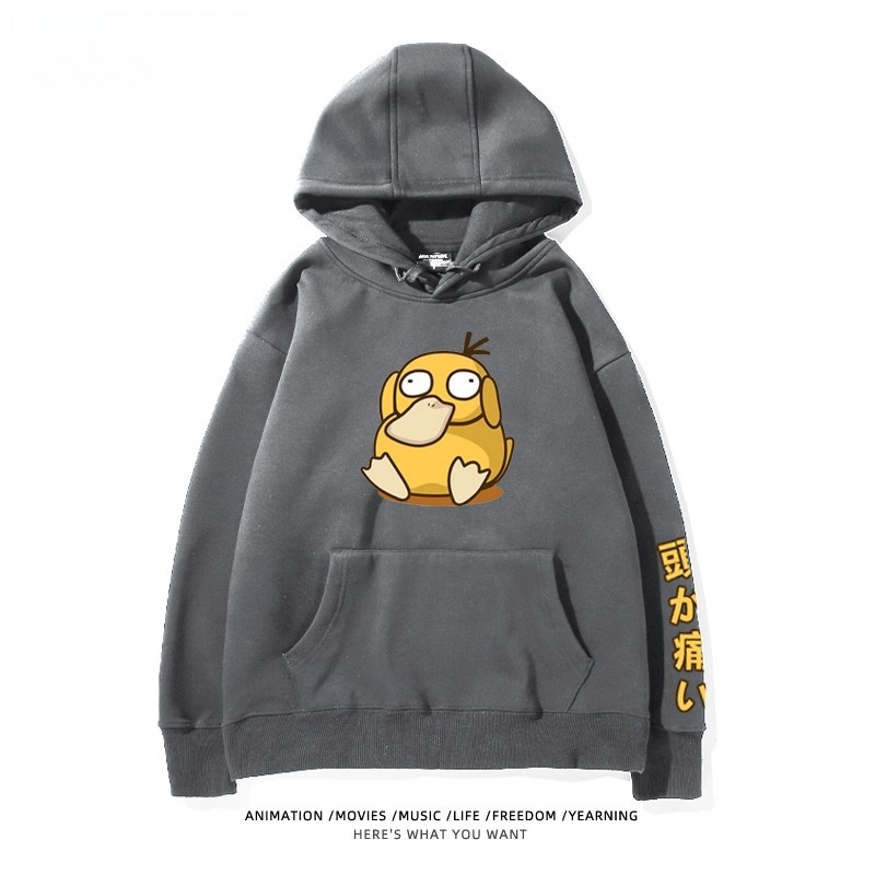 寶可夢Q版搞怪新款 親子情侶男女款連帽衛衣