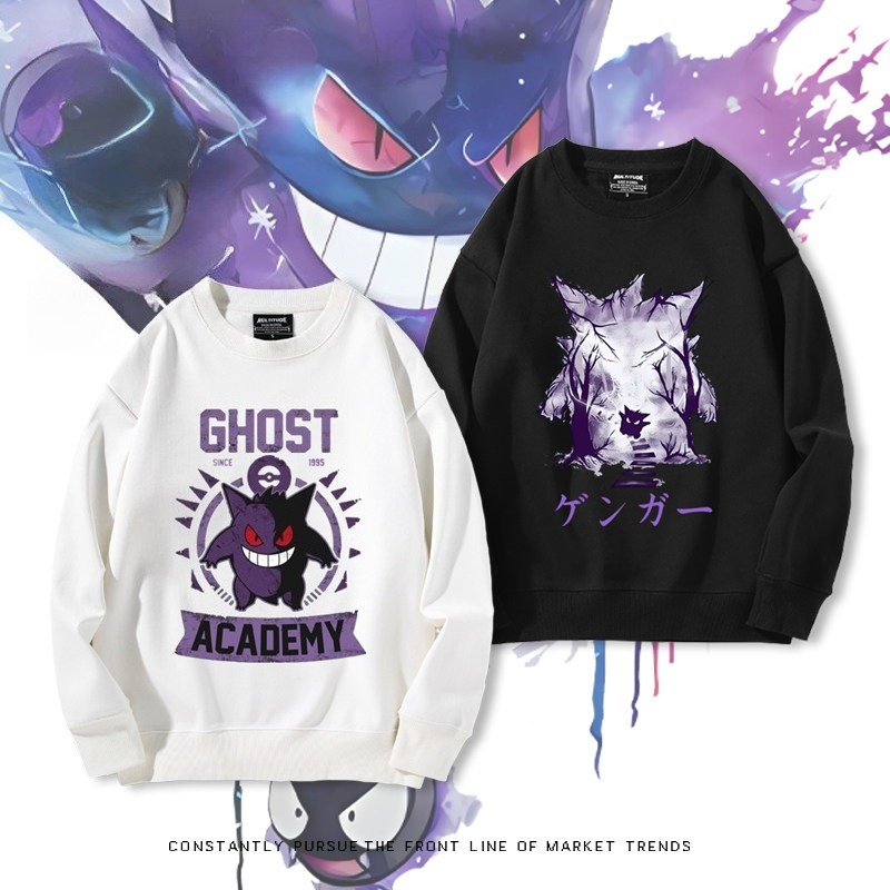 寶可夢耿鬼 聯名親子情侶裝 圓領長袖