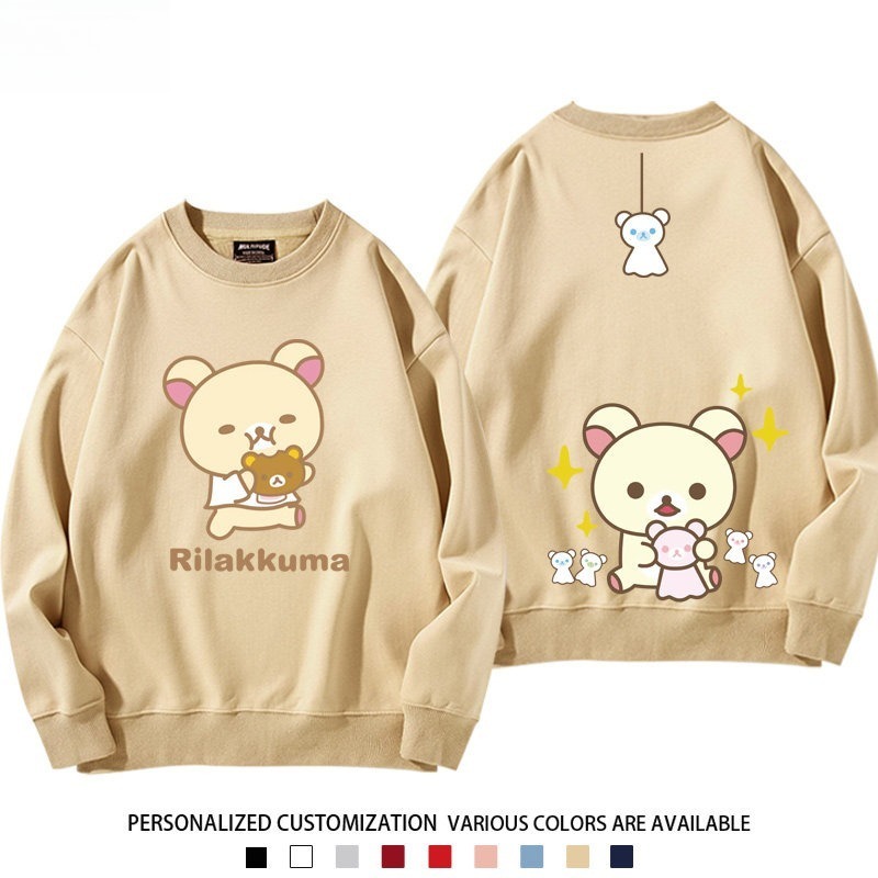 日系拉拉熊 聯名親子情侶裝 圓領長袖